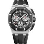 Audemars Piguet Royal Oak Offshore Chronograph 26420SO.OO.A002CA.01